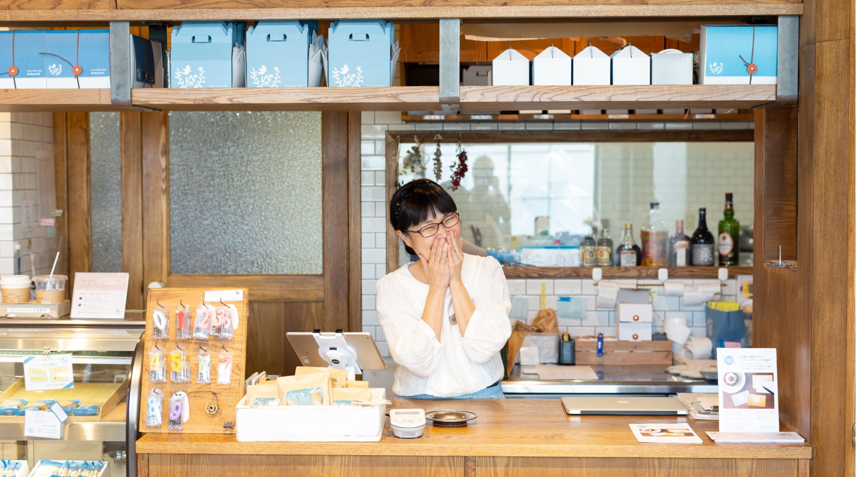 「まいにちの うれしいと おいしいを つくる」これが、わたしたちのミッションです。