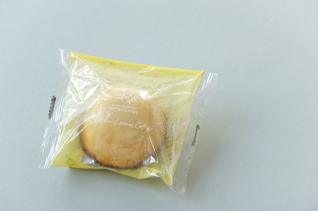 那覇空港店にて、ヒラミーレモンケーキのお渡しを始めます