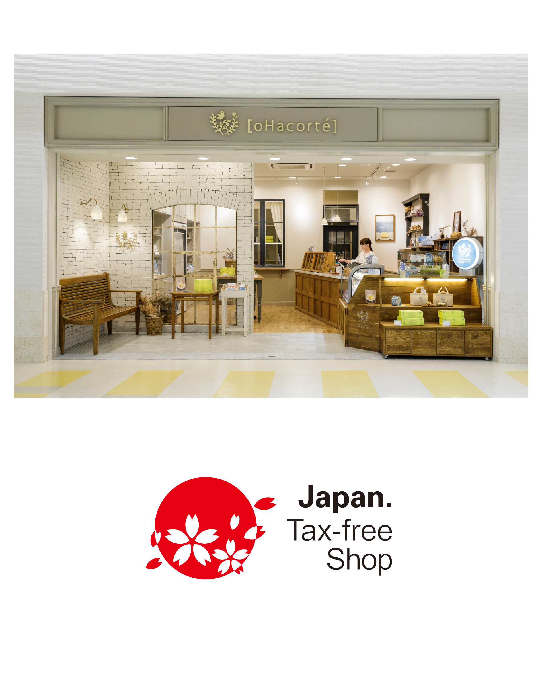 那覇空港店にて免税対応を開始しました